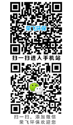 聯(lián)系我們