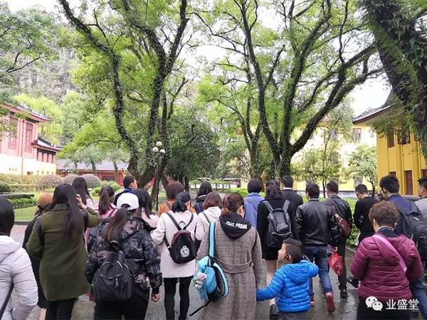 公司福利｜業(yè)盛堂廣西桂林“攜手綻放青春，創(chuàng  )新共筑輝煌”旅游拓展活動(dòng)