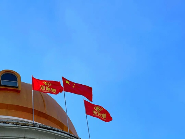 重磅消息！院外處方即將大爆發(fā)！